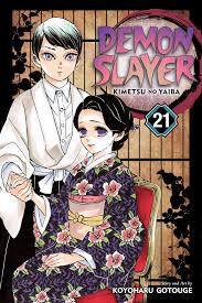 Gibi Demon Slayer Kimetsu No Yaiba Volume 21 de Koyoharu Gotouge pela Panini Comics (2021)
