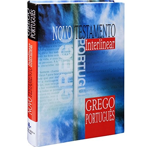 Novo Testamento Interlinear Grego-português de Vários Autores pela Sociedade Bíblica Do Brasil (2004)
