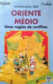 Livro Oriente Médio Uma Região de Conflitos Coleção Polêmica de Nelson Bacic Olic pela Moderna (1991)
