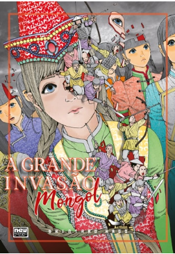 A Grande Invasão Mongol de Shintaro Kago pela New Pop (2023)
