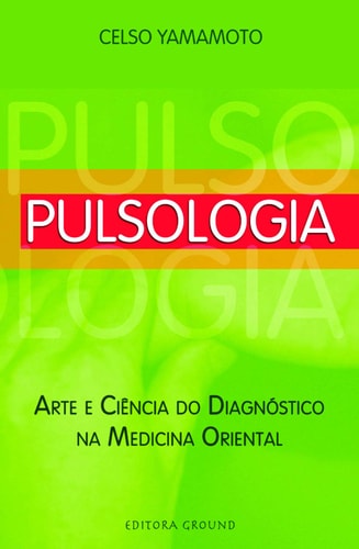 Pulsologia de Celso Yamamoto pela Ground (1998)
